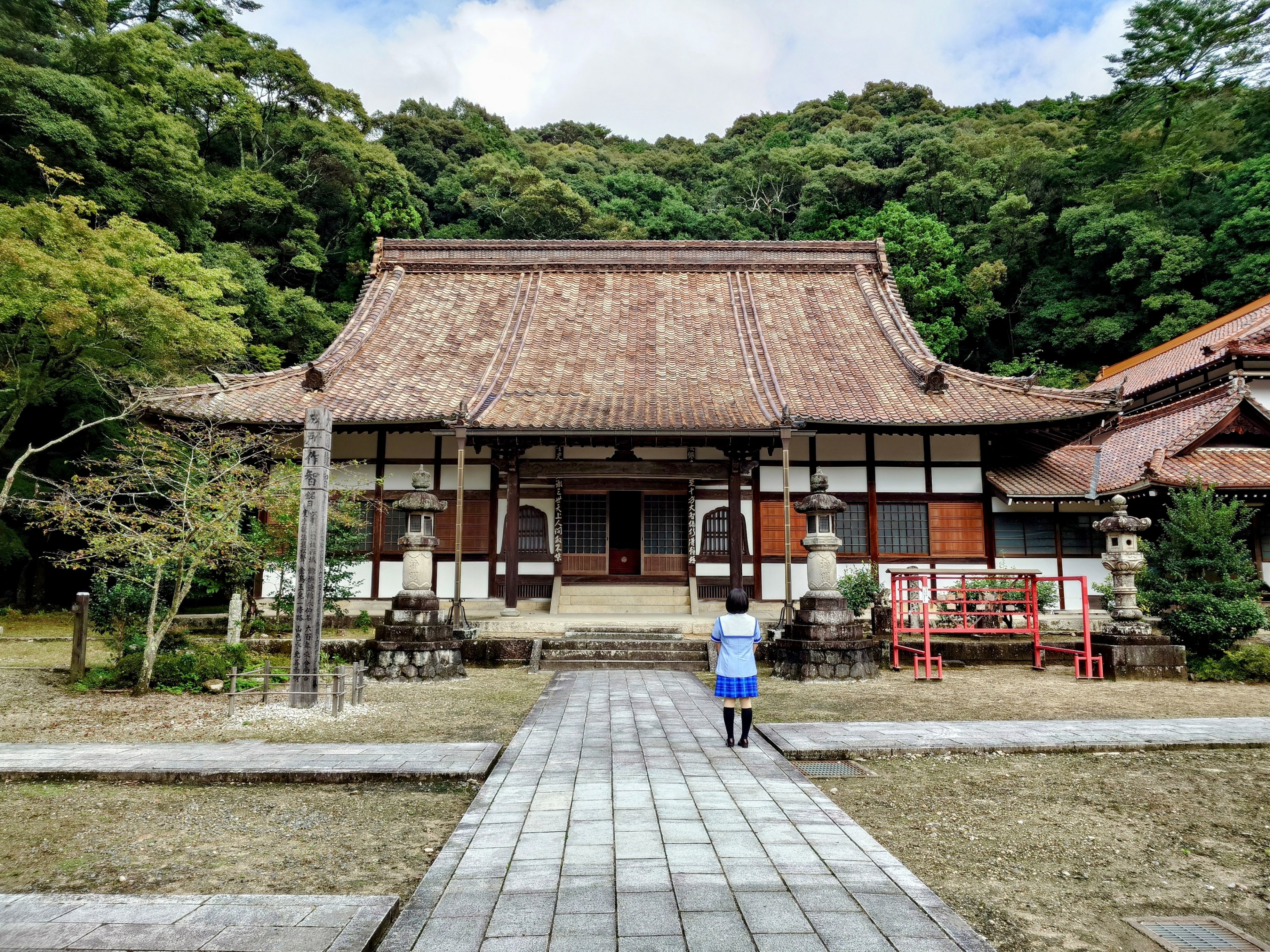 雲興寺