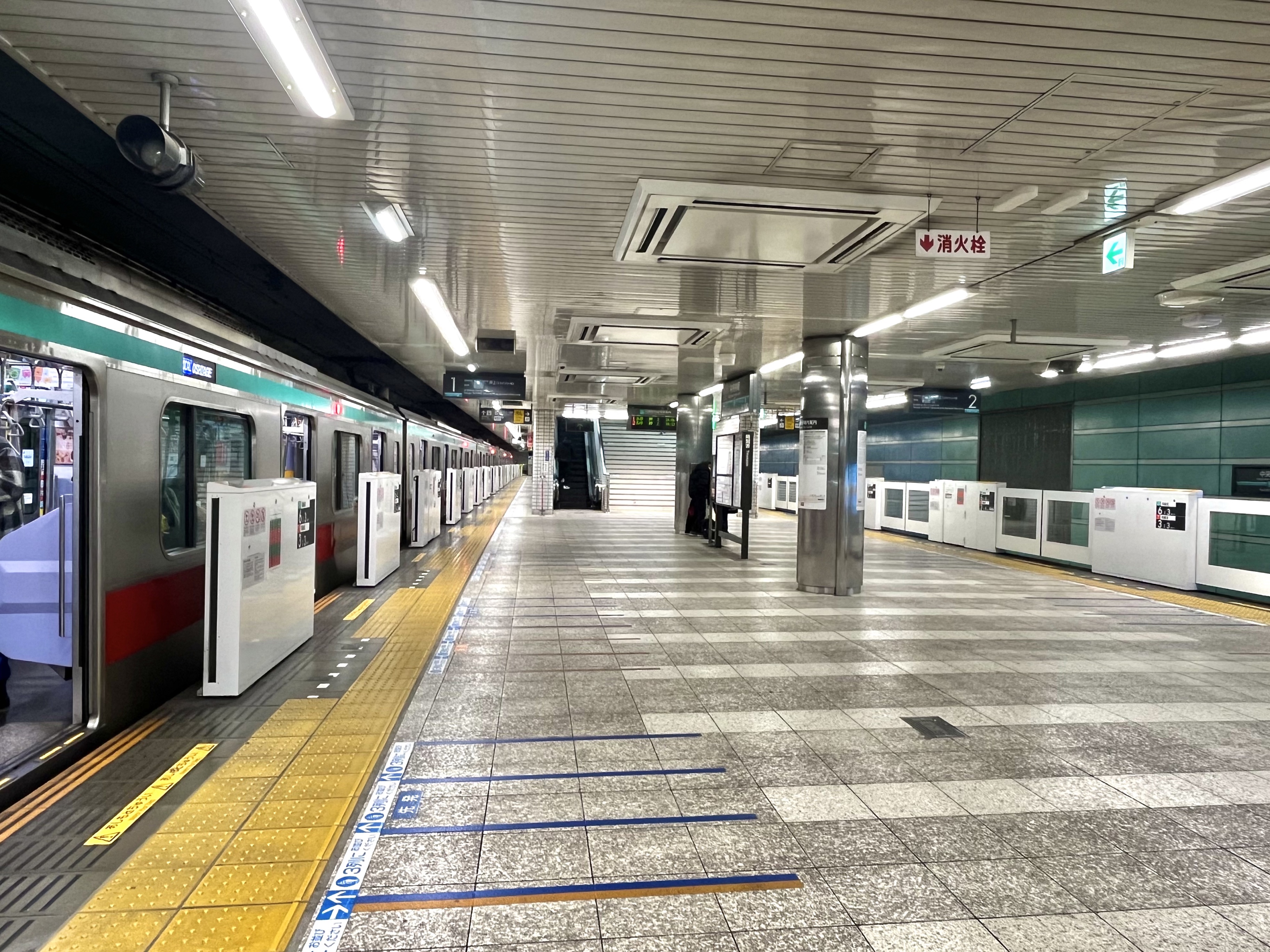 中央林間駅