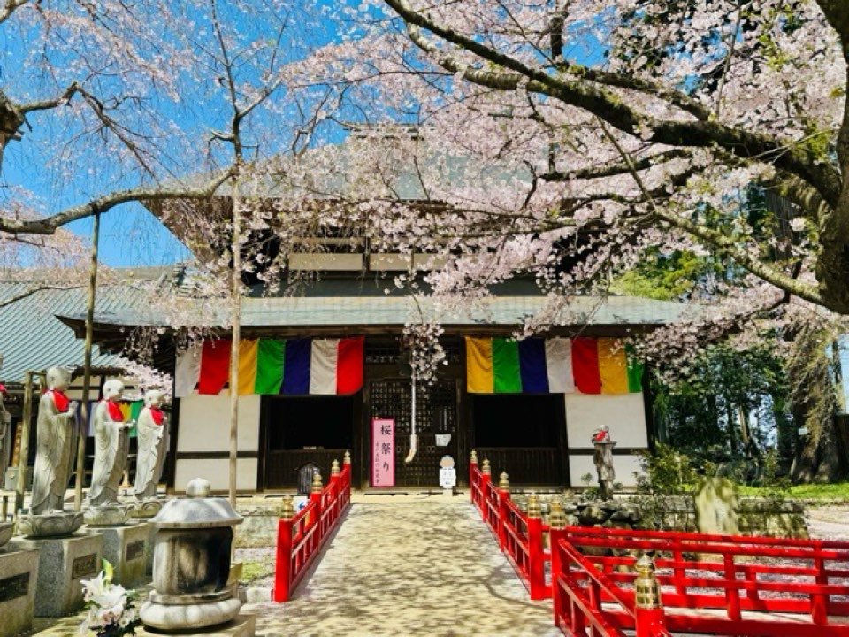 六地蔵寺