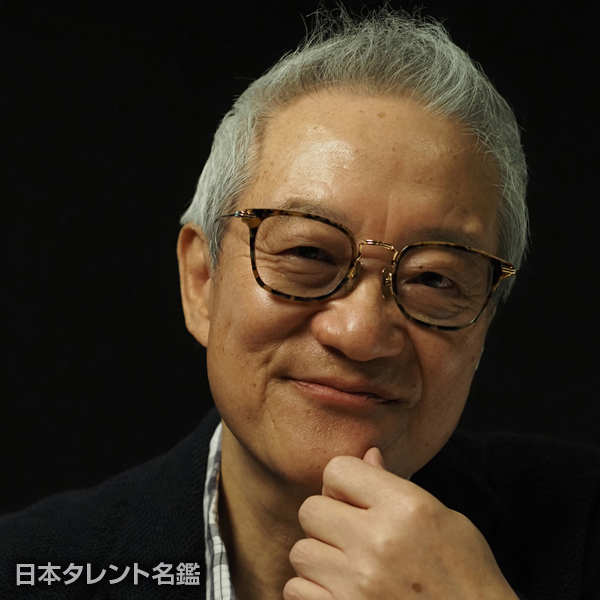 真相報道 バンキシャ! Yahoo!テレビ.Gガイド [テレビ番組表]